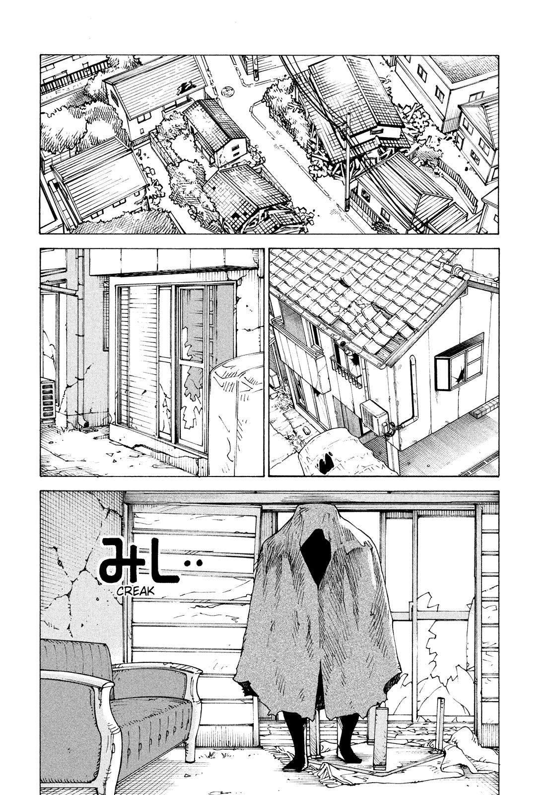 Read Heavenly Delusion EN Manga Online
