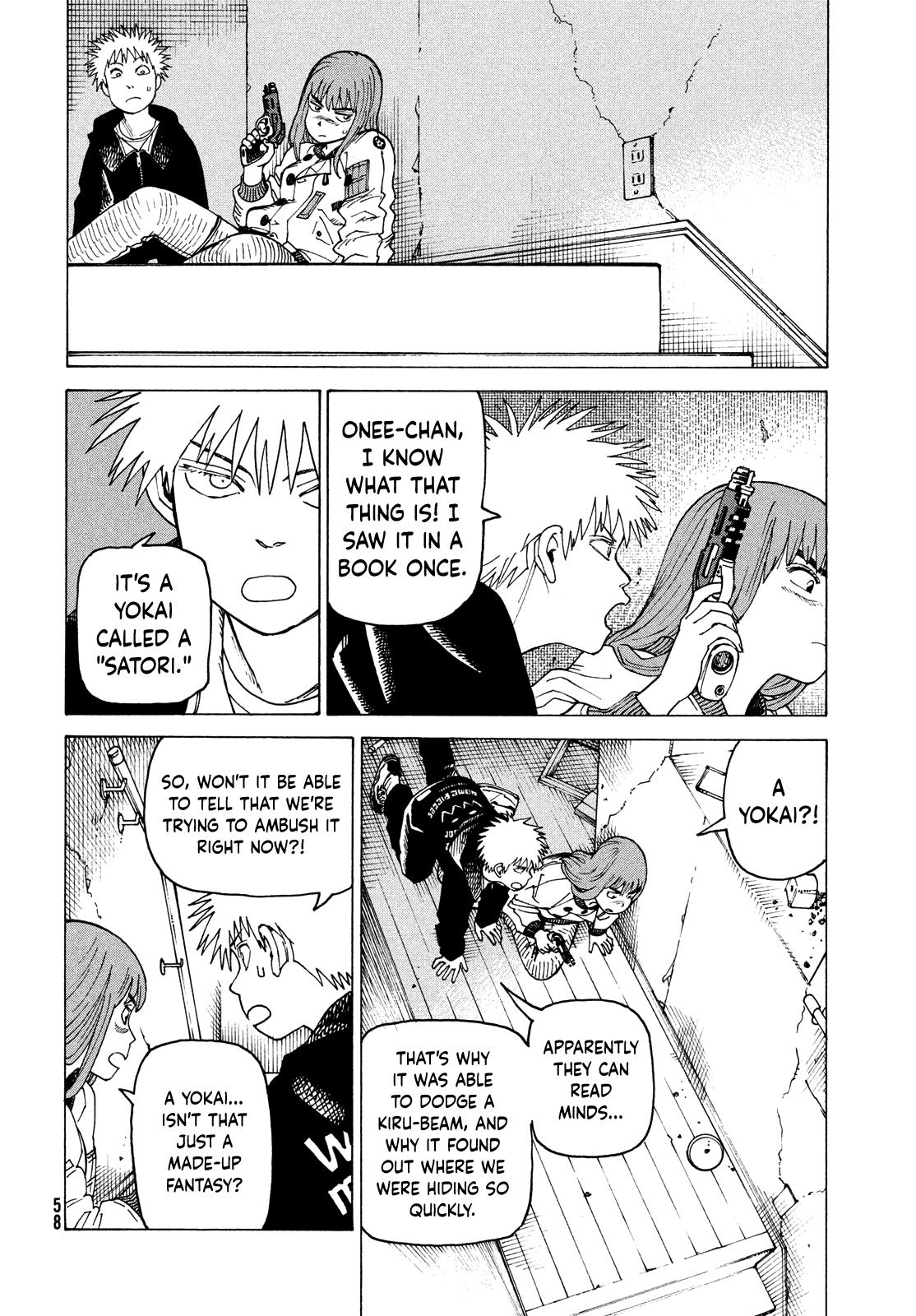 Read Heavenly Delusion EN Manga Online