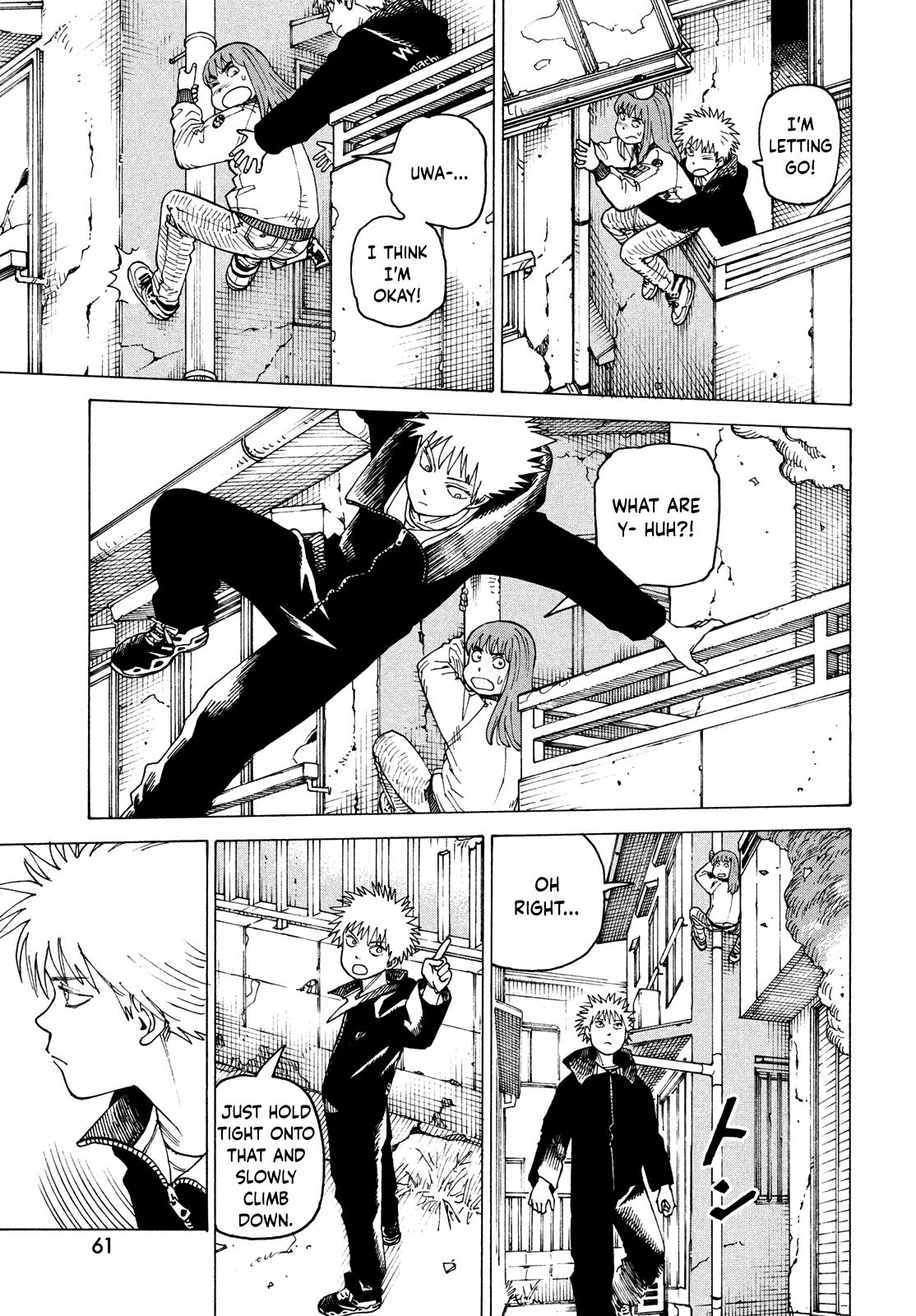 Read Heavenly Delusion EN Manga Online