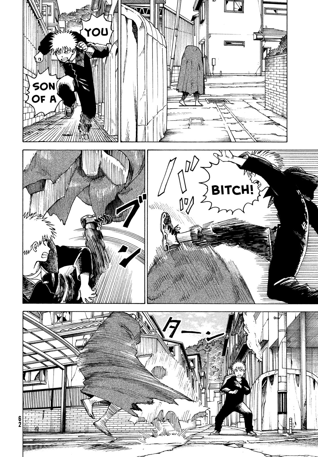 Read Heavenly Delusion EN Manga Online