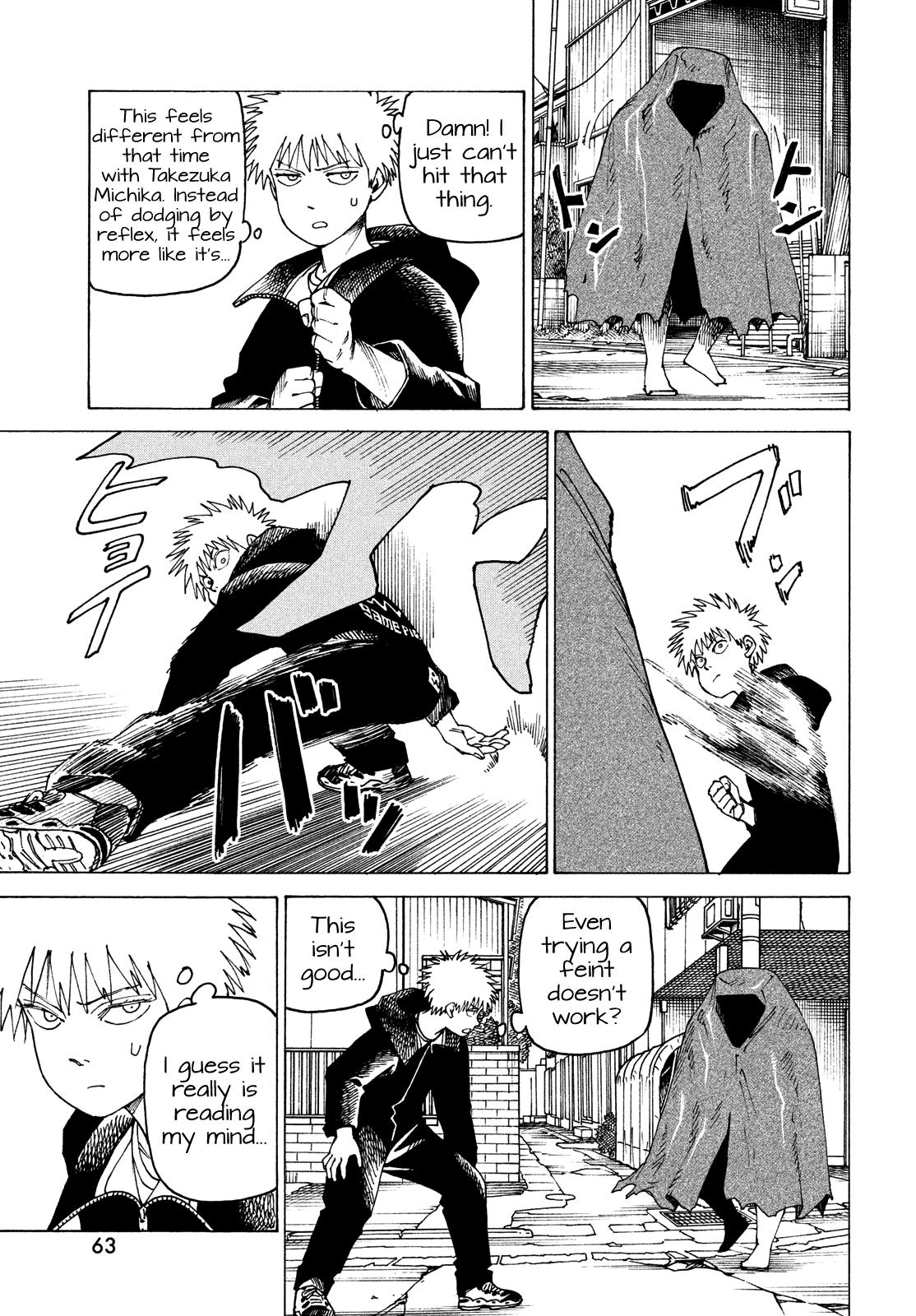 Read Heavenly Delusion EN Manga Online