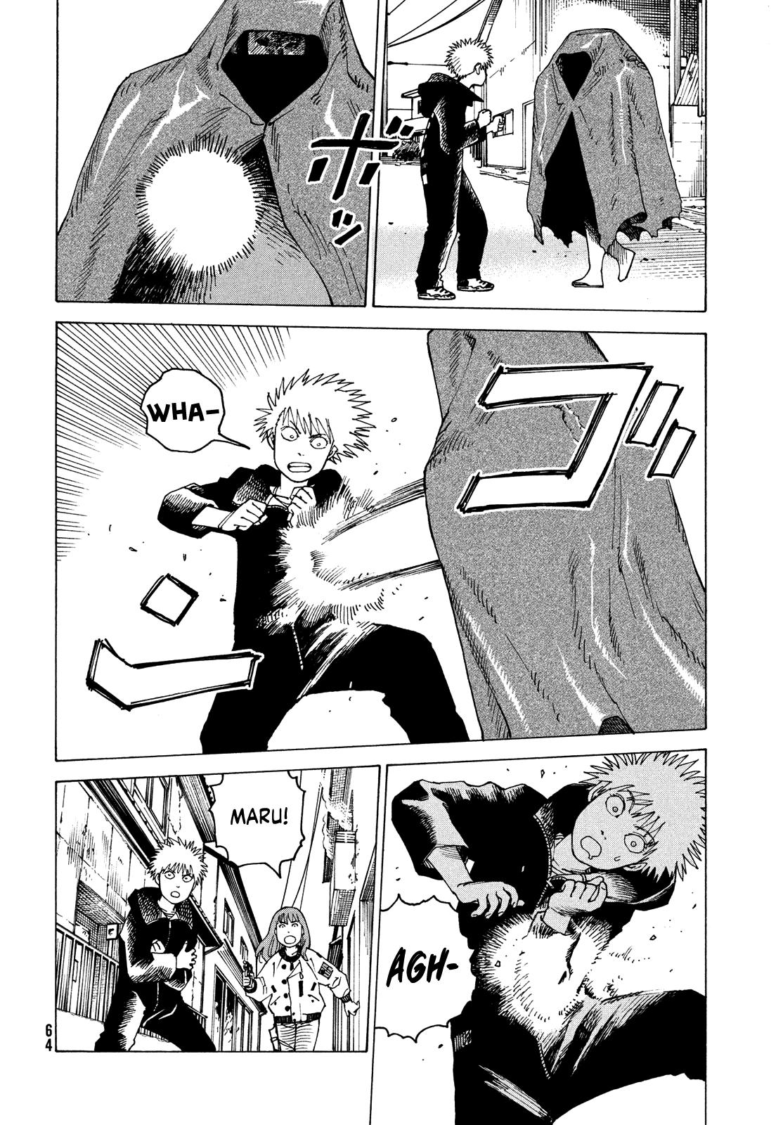 Read Heavenly Delusion EN Manga Online