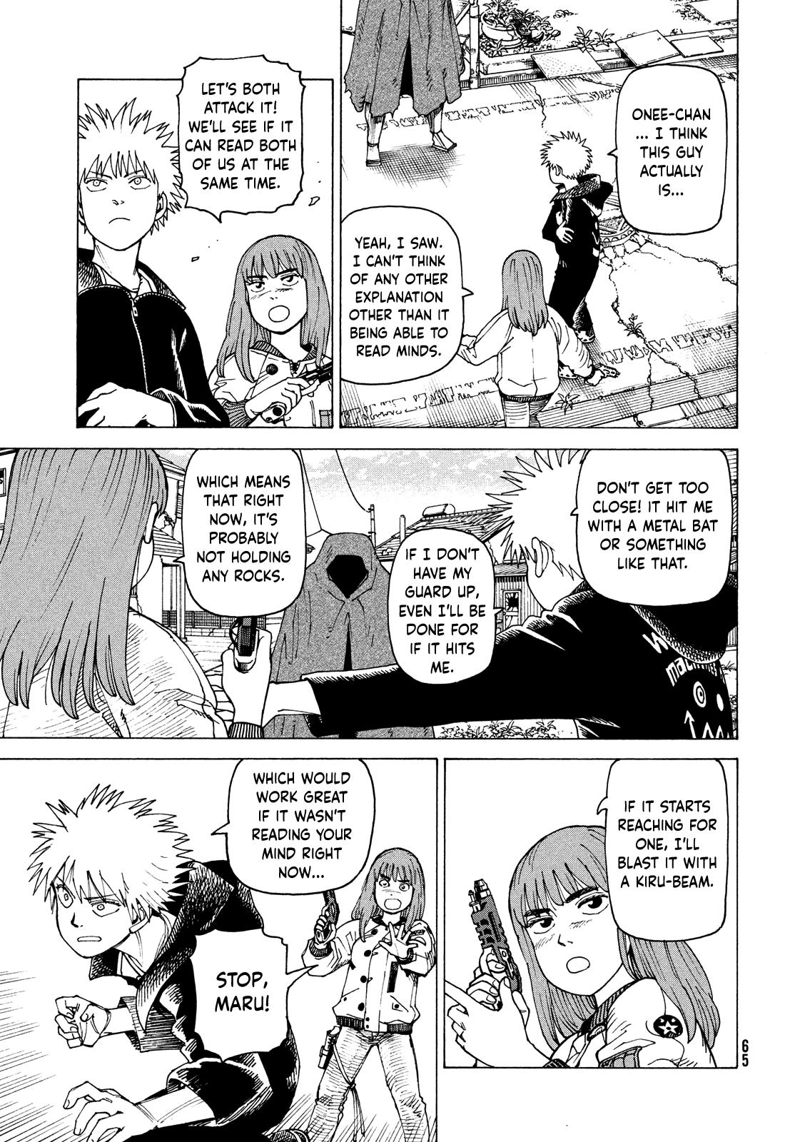 Read Heavenly Delusion EN Manga Online