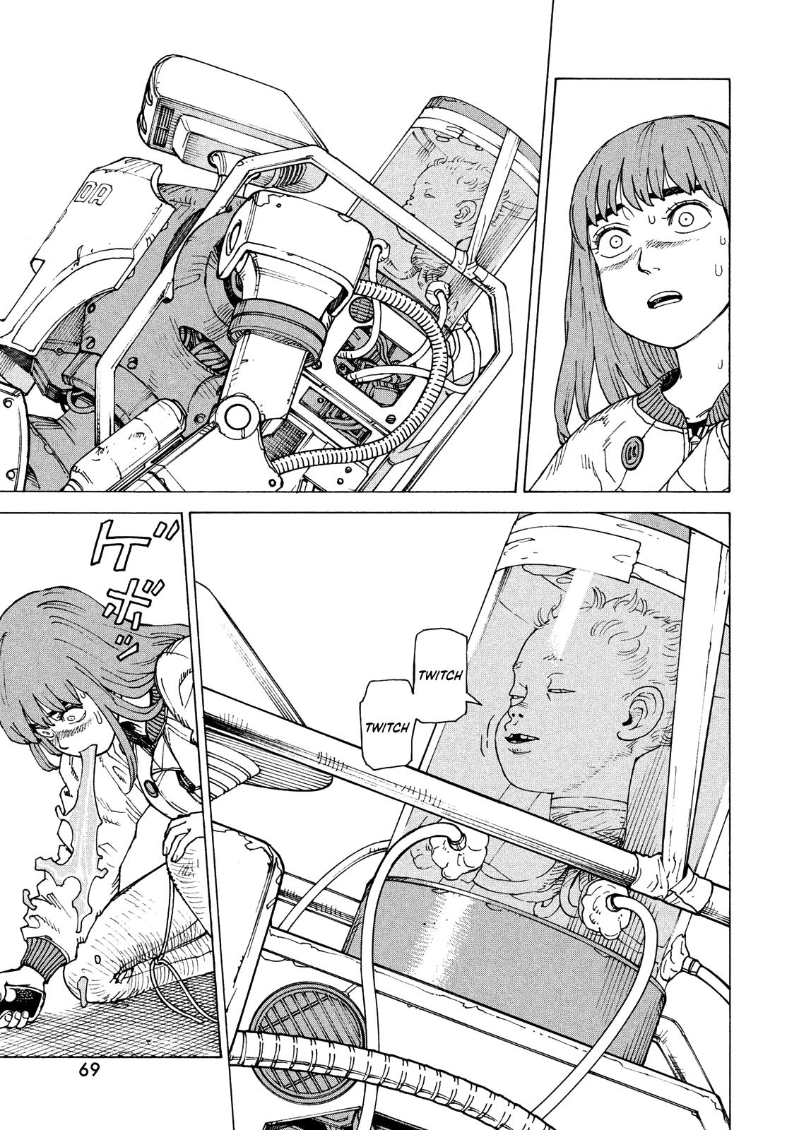 Read Heavenly Delusion EN Manga Online