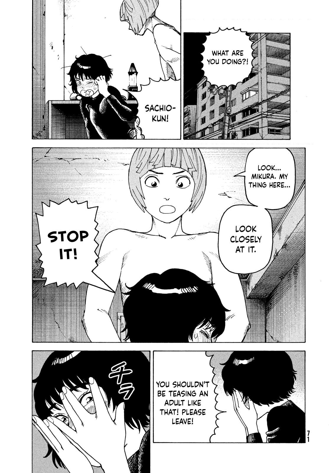 Read Heavenly Delusion EN Manga Online