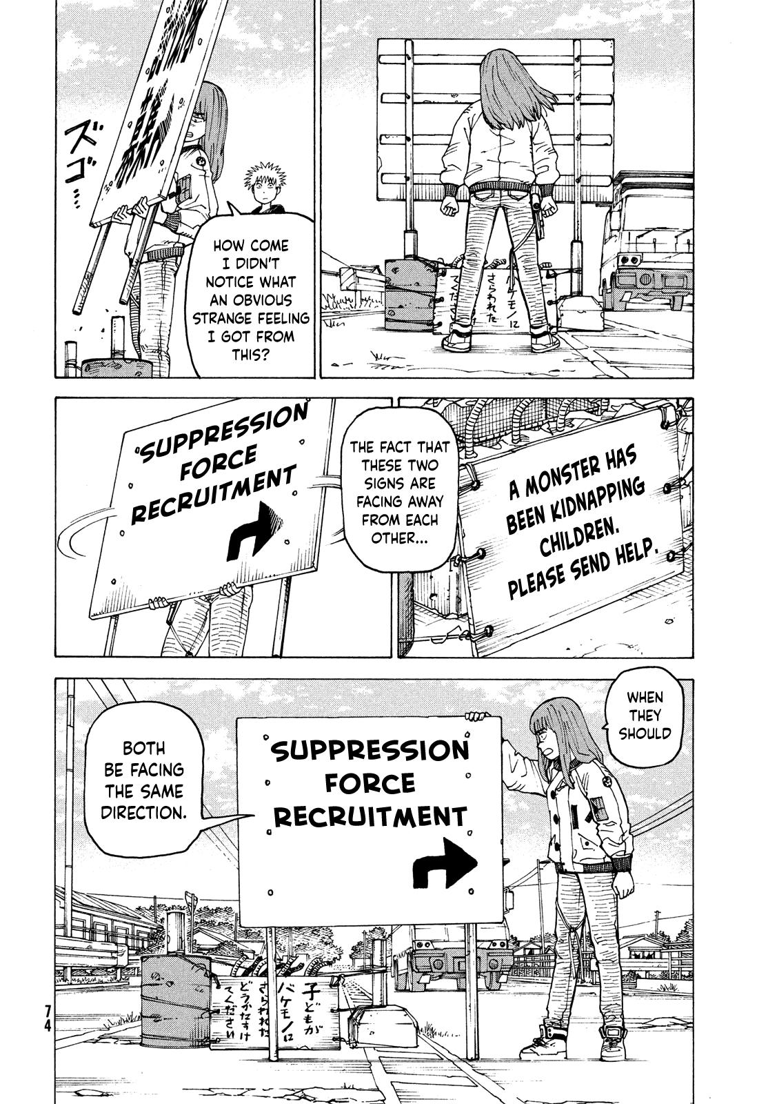Read Heavenly Delusion EN Manga Online