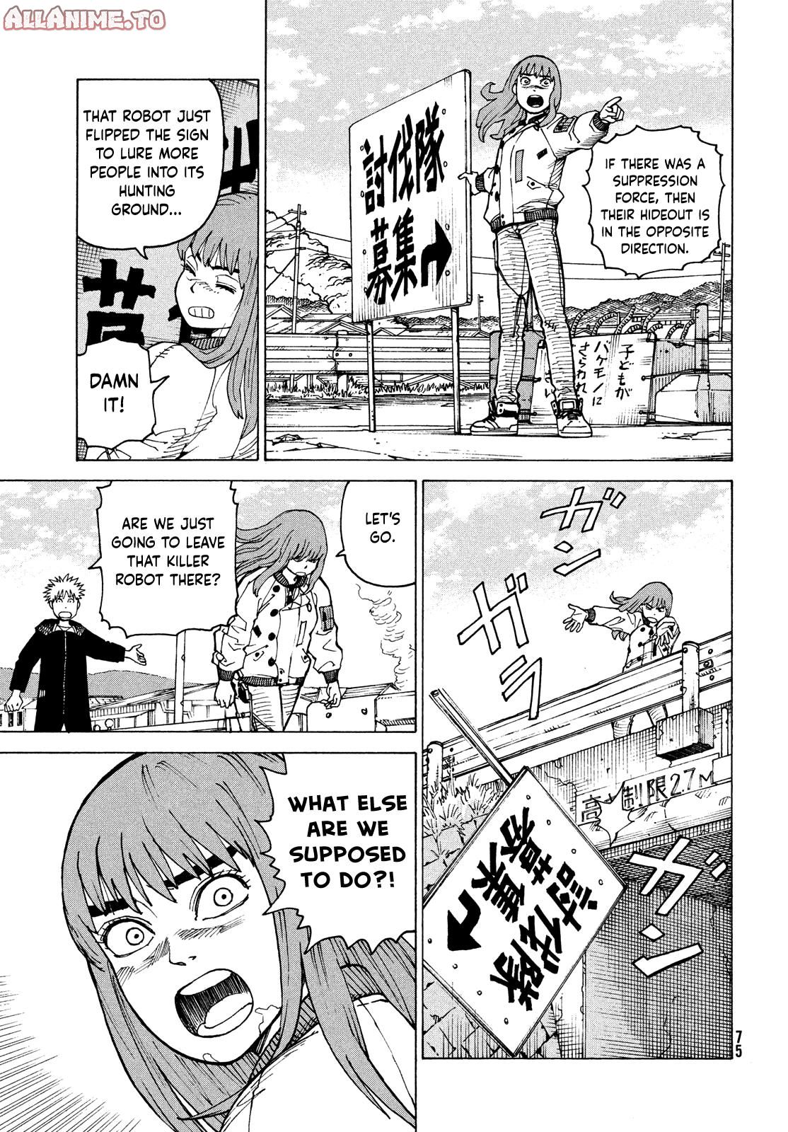 Read Heavenly Delusion EN Manga Online