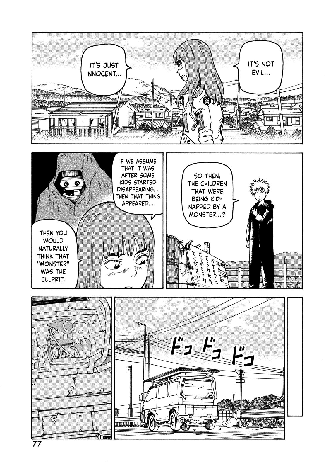 Read Heavenly Delusion EN Manga Online