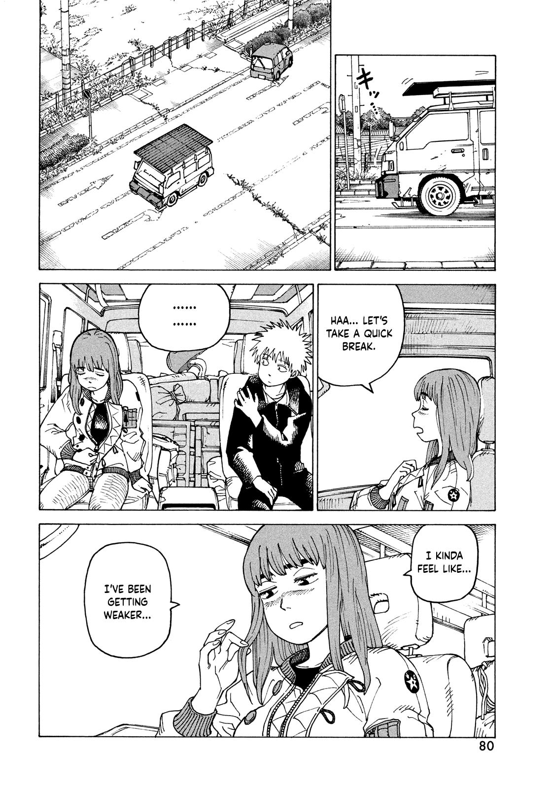 Read Heavenly Delusion EN Manga Online