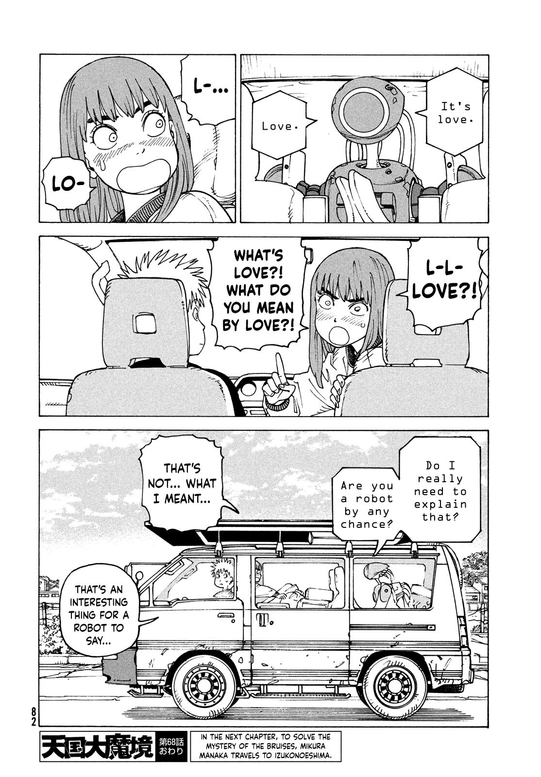Read Heavenly Delusion EN Manga Online