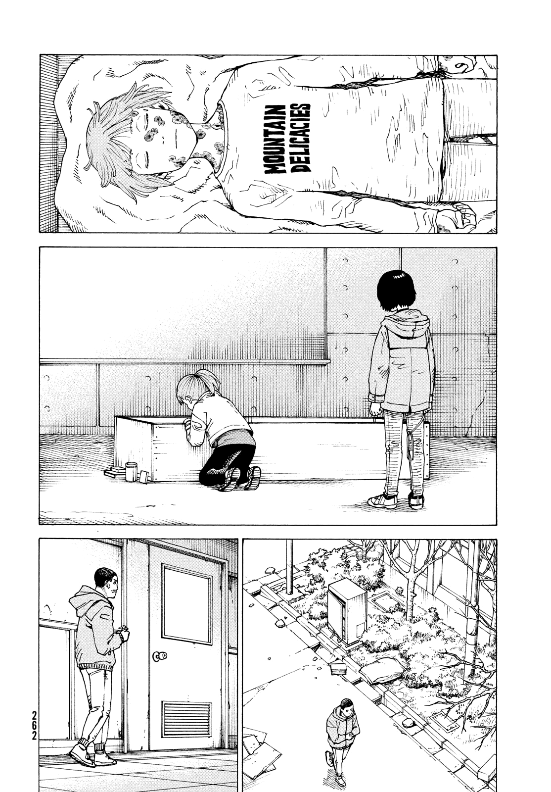 Read Heavenly Delusion EN Manga Online