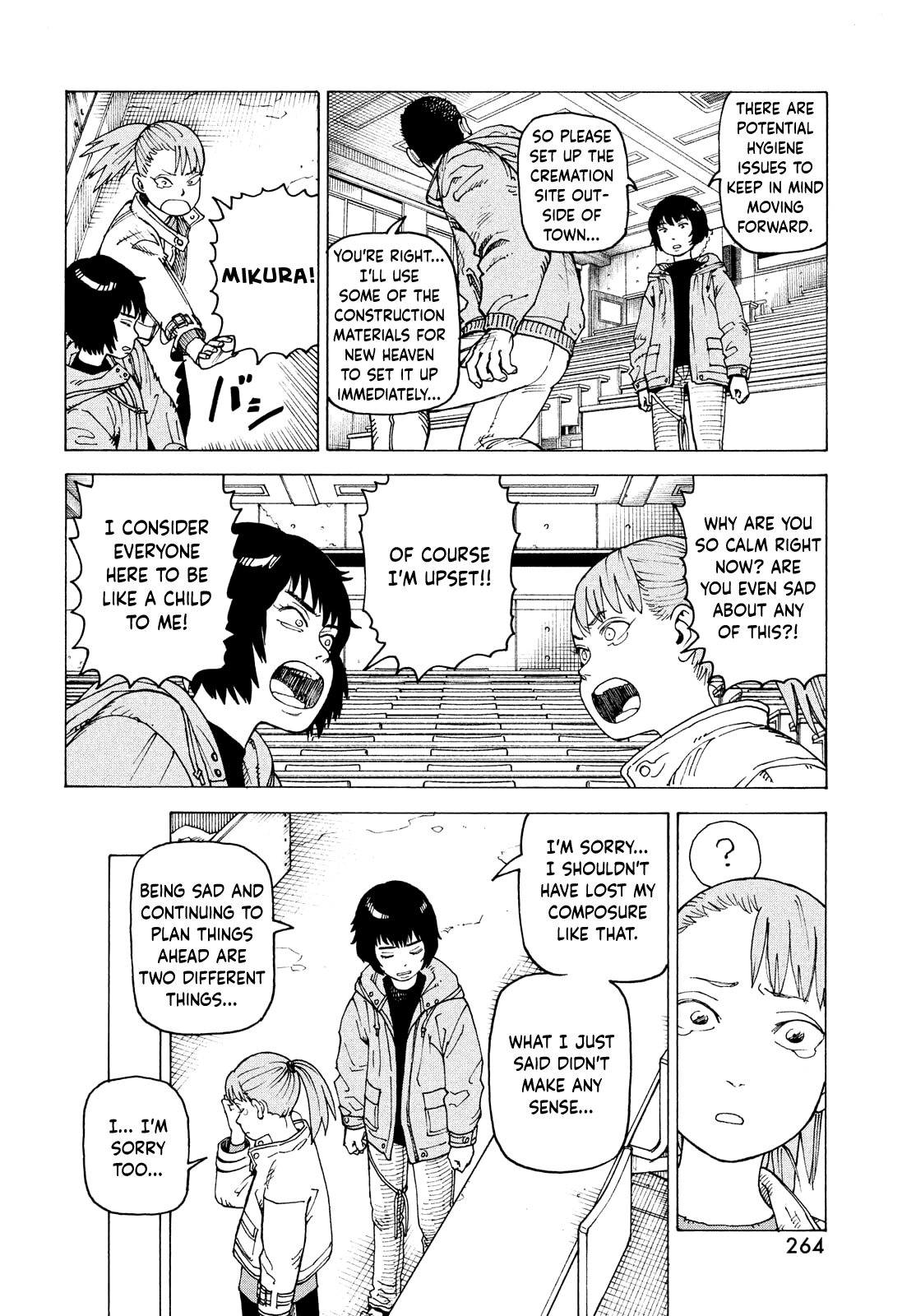 Read Heavenly Delusion EN Manga Online
