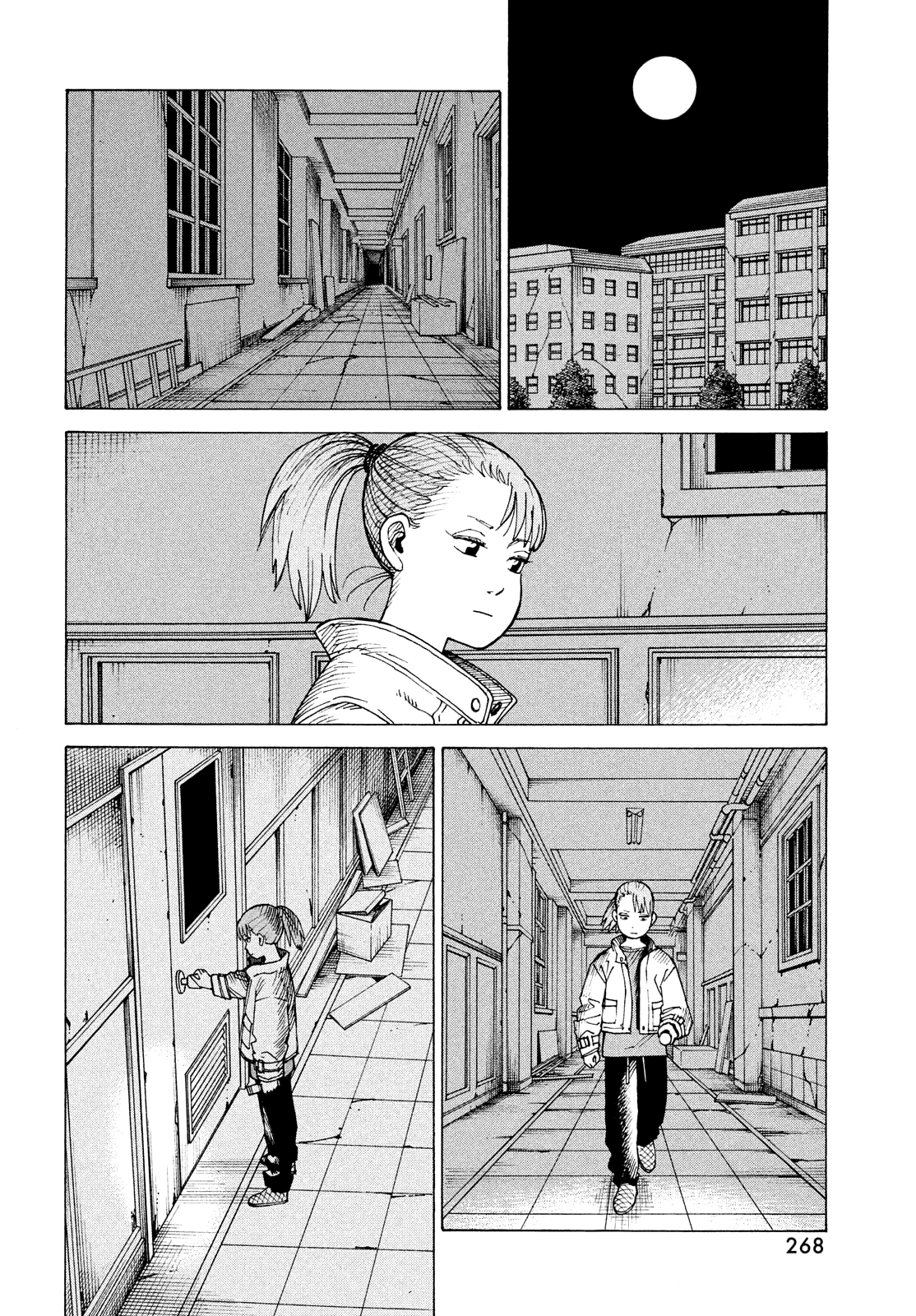 Read Heavenly Delusion EN Manga Online
