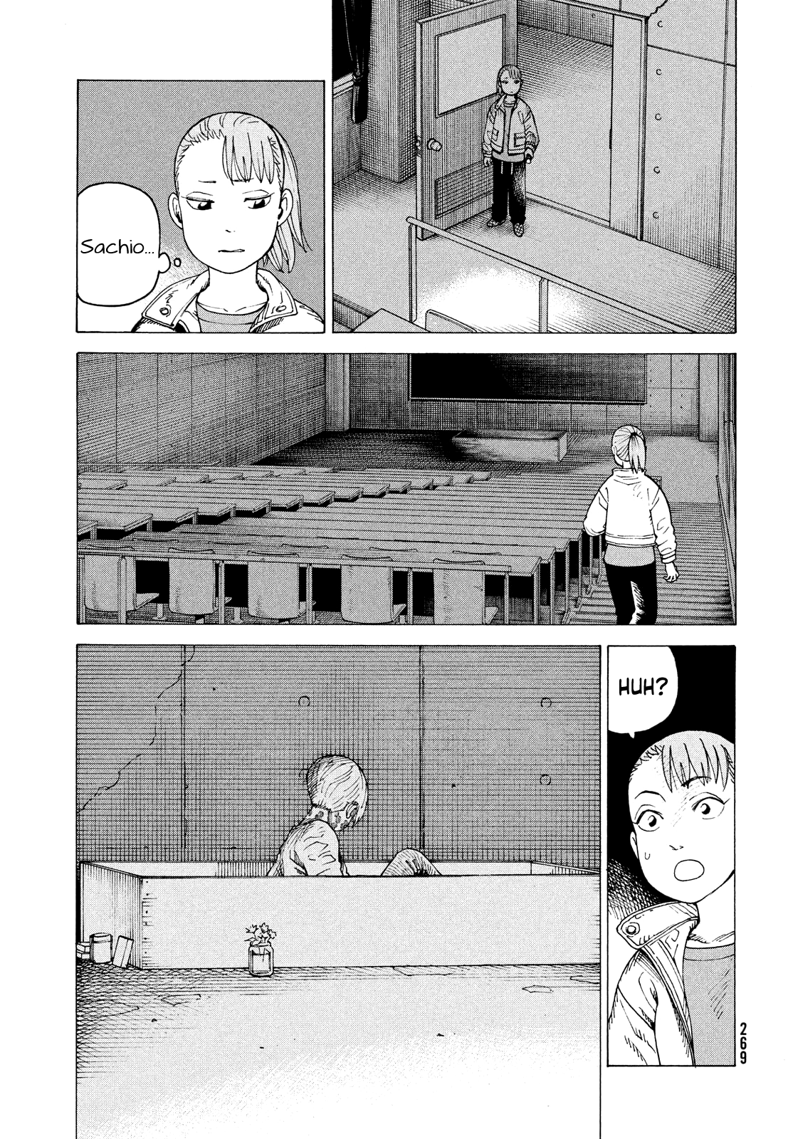 Read Heavenly Delusion EN Manga Online