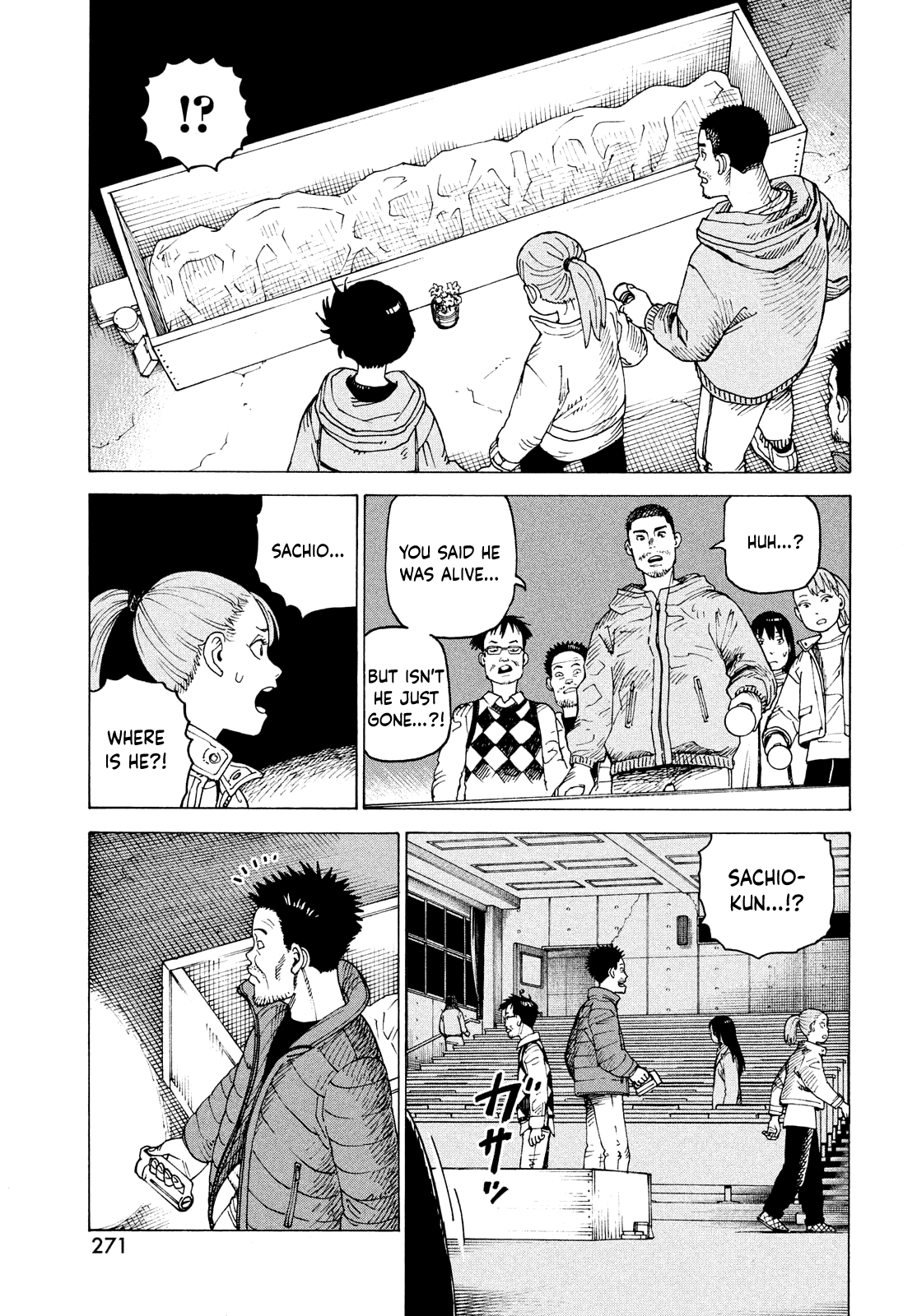 Read Heavenly Delusion EN Manga Online
