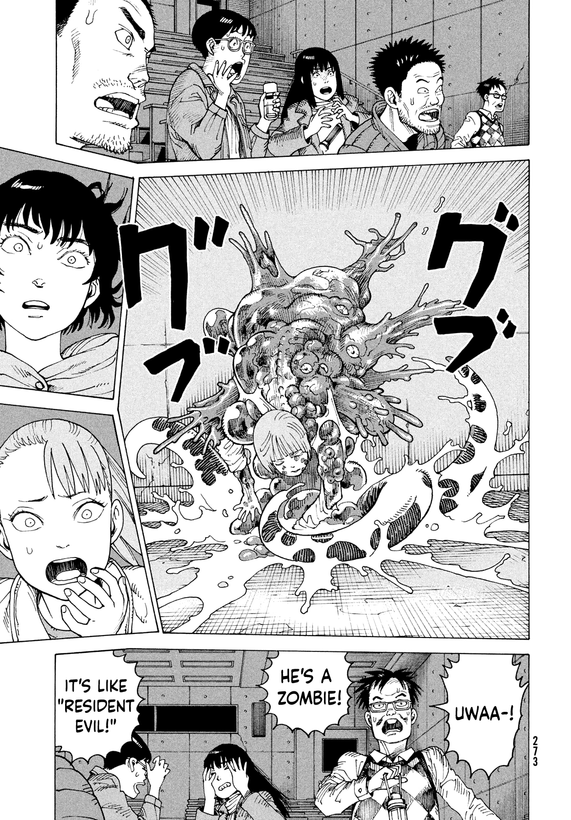 Read Heavenly Delusion EN Manga Online