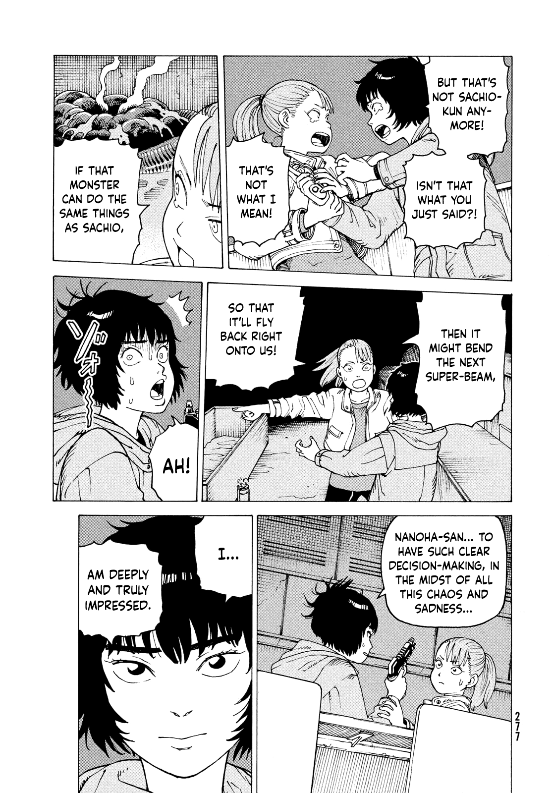 Read Heavenly Delusion EN Manga Online