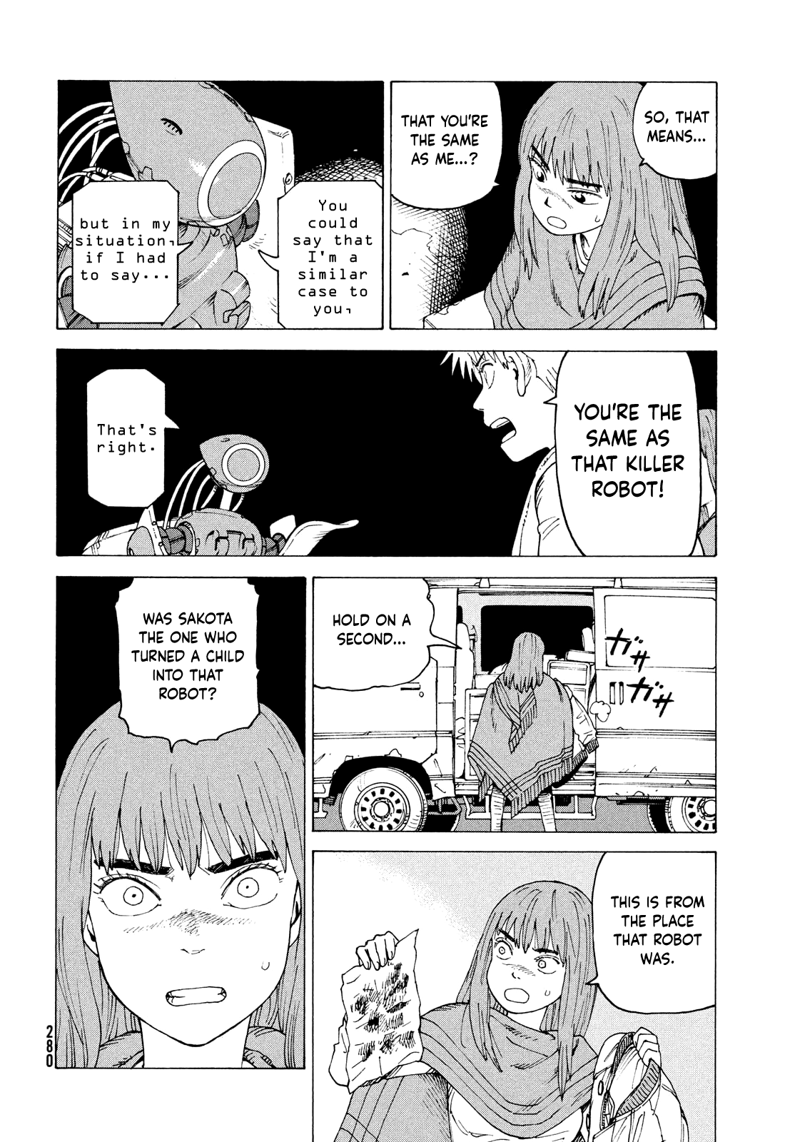 Read Heavenly Delusion EN Manga Online