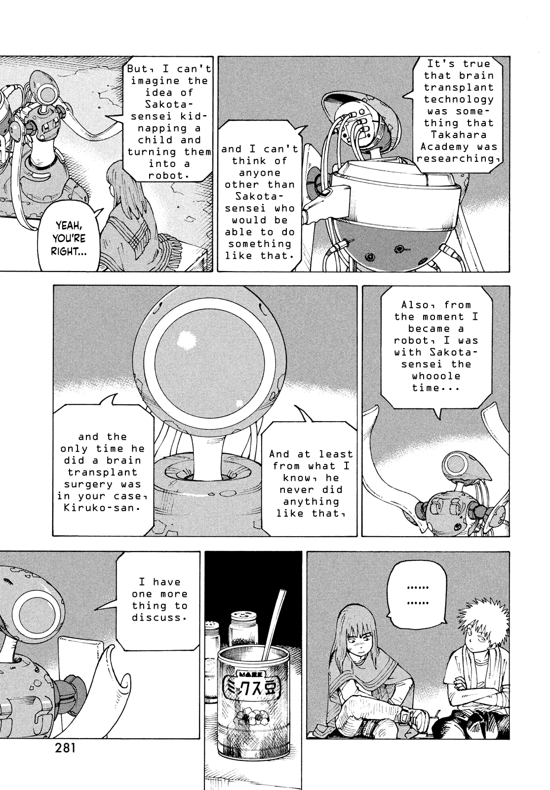 Read Heavenly Delusion EN Manga Online