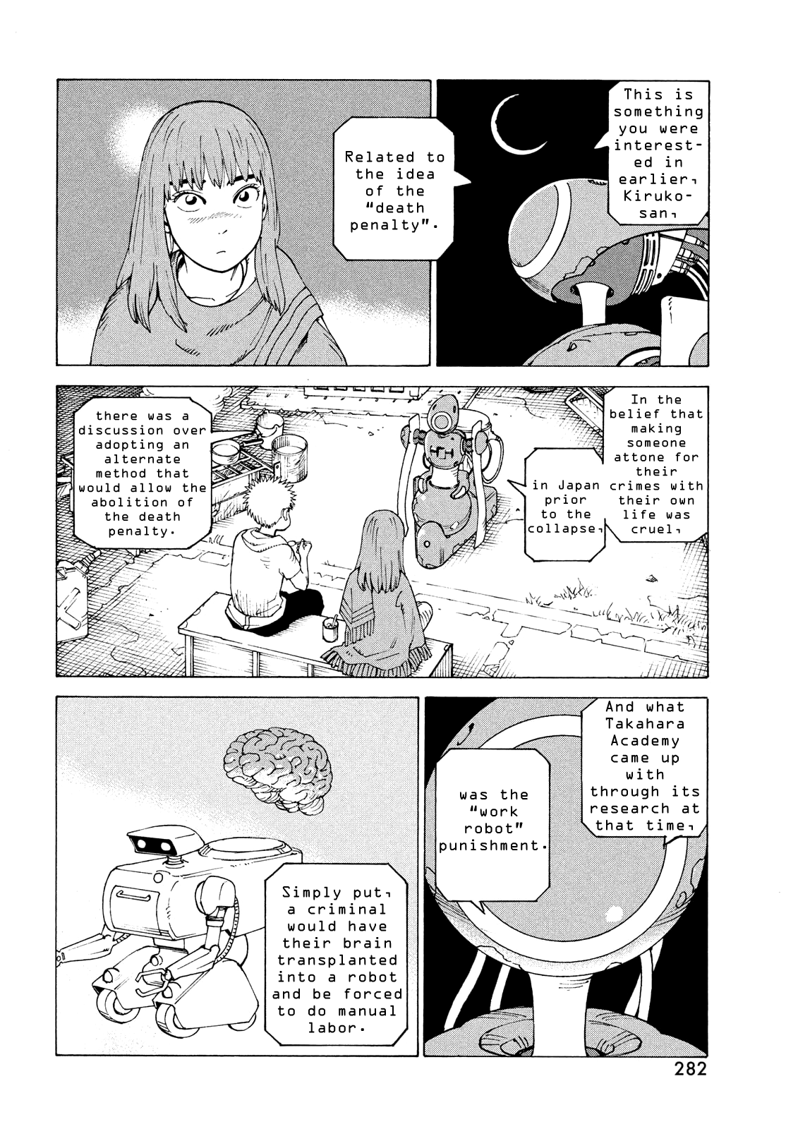 Read Heavenly Delusion EN Manga Online