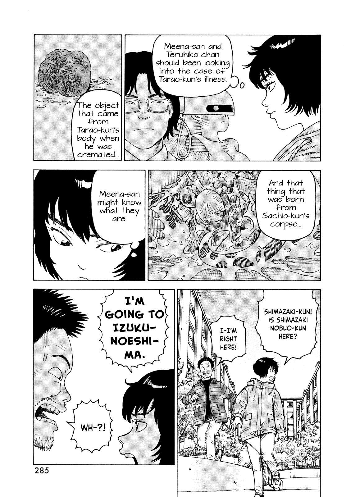 Read Heavenly Delusion EN Manga Online