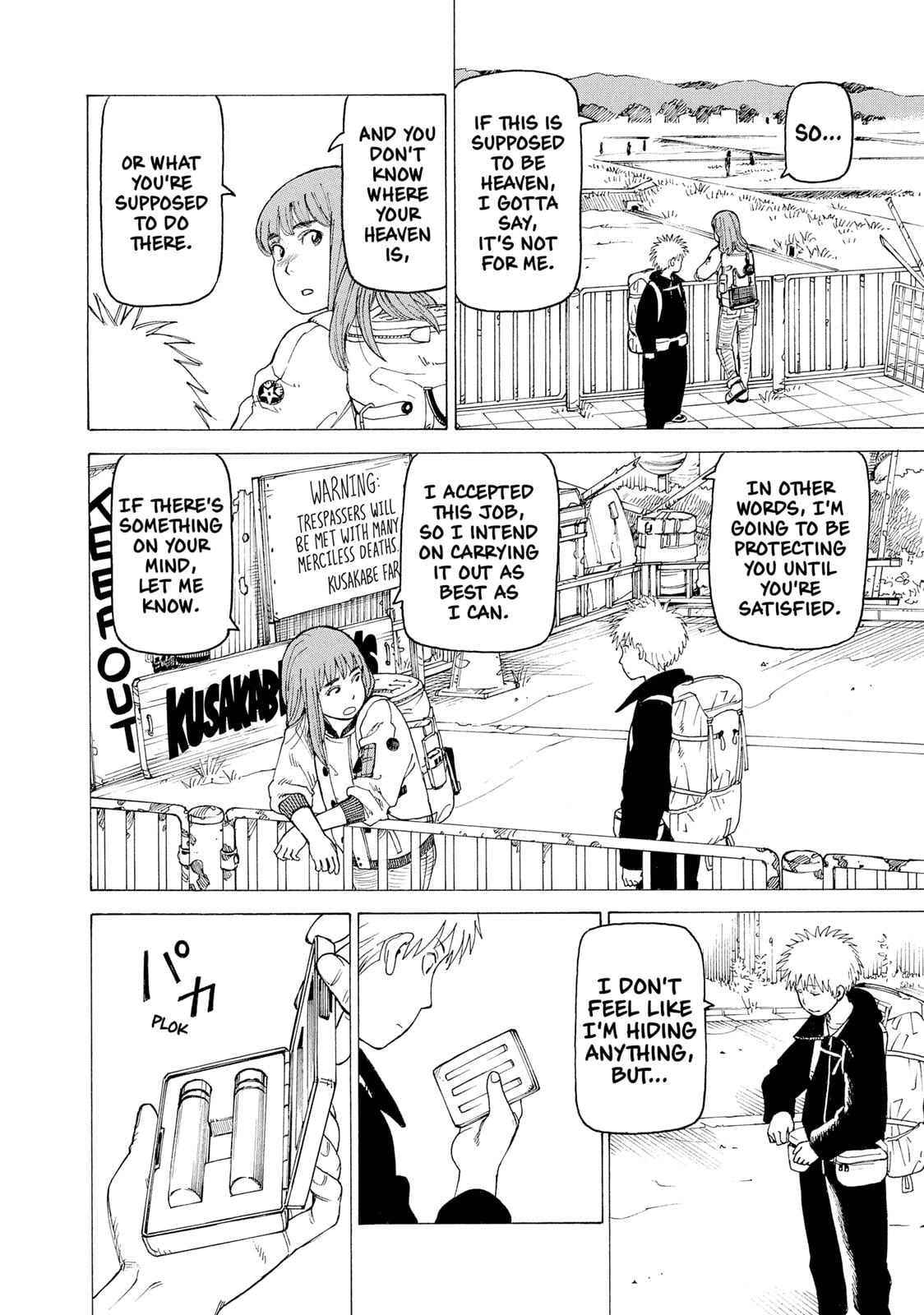 Read Heavenly Delusion EN Manga Online