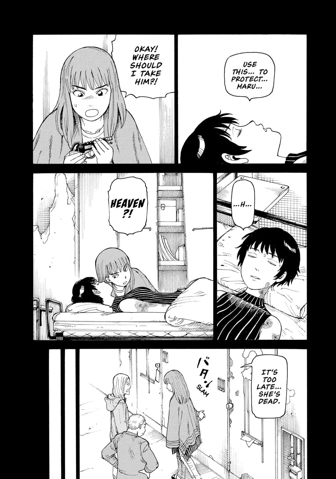 Read Heavenly Delusion EN Manga Online