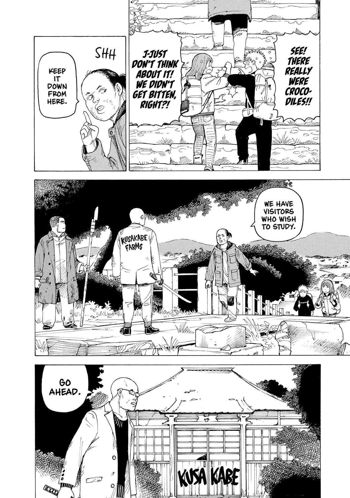 Read Heavenly Delusion EN Manga Online
