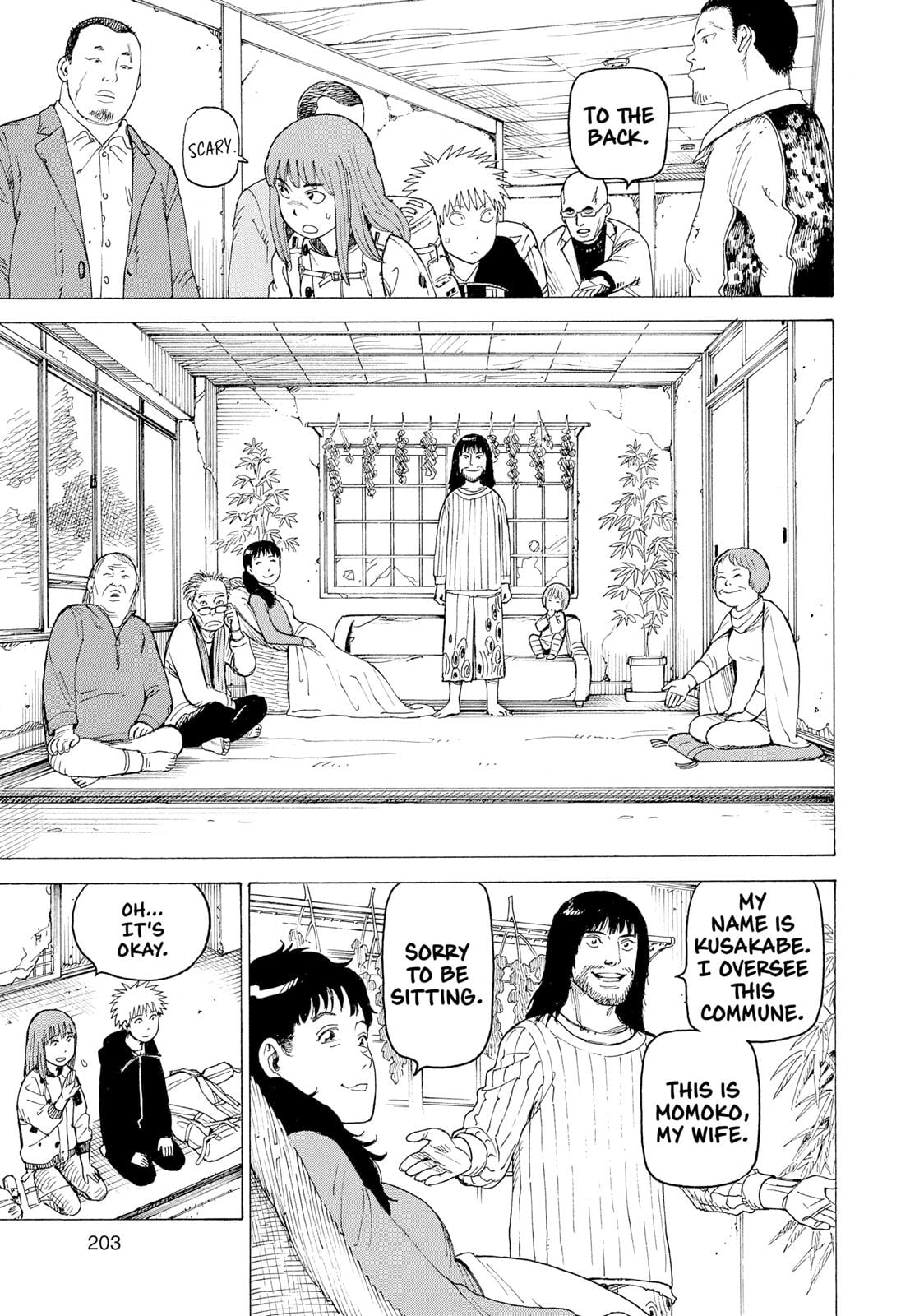 Read Heavenly Delusion EN Manga Online