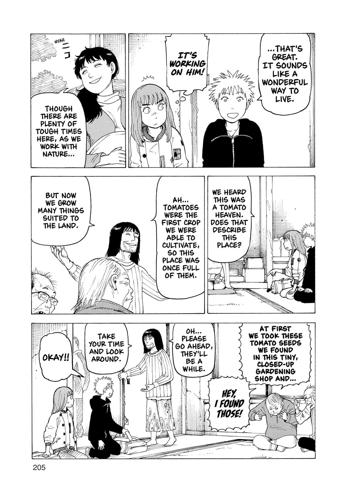 Read Heavenly Delusion EN Manga Online