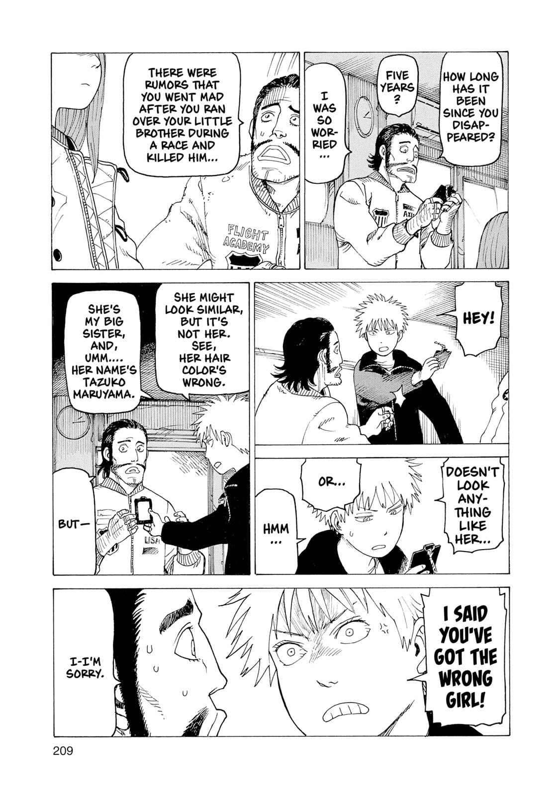 Read Heavenly Delusion EN Manga Online