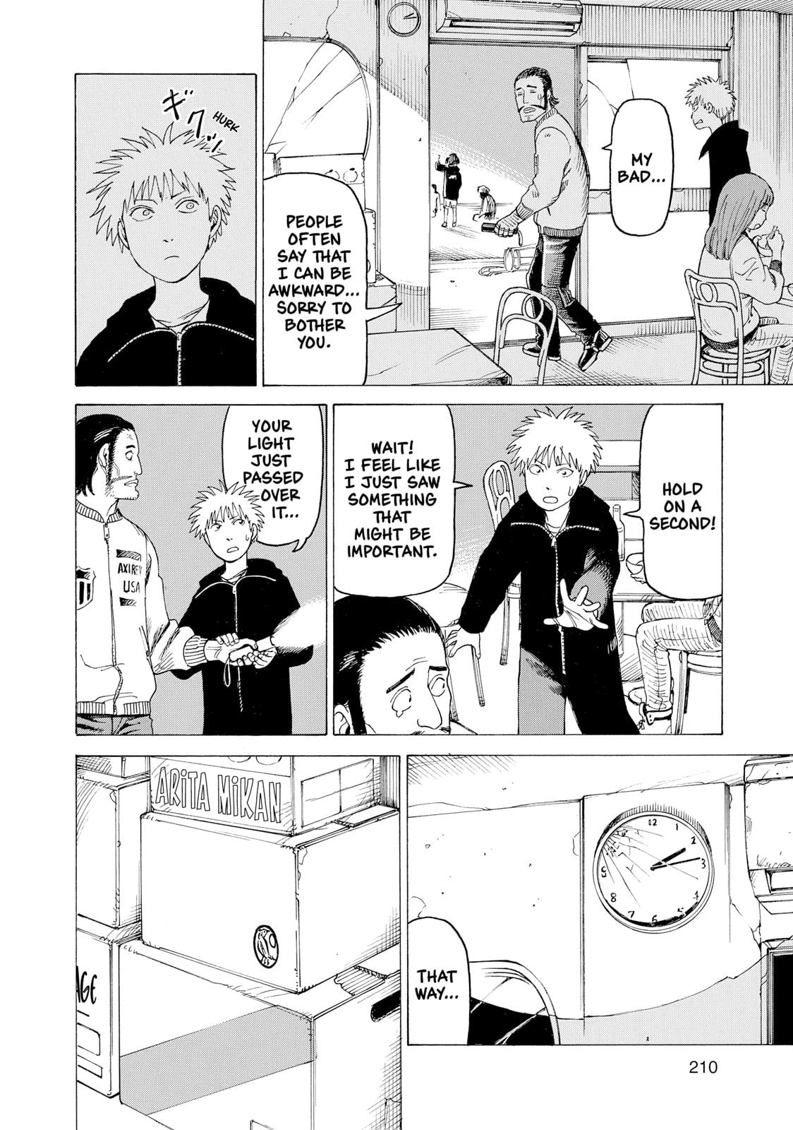 Read Heavenly Delusion EN Manga Online