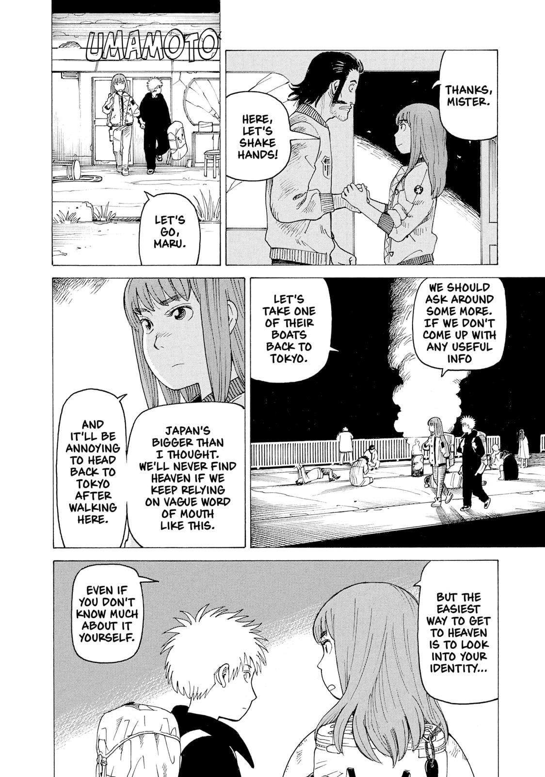 Read Heavenly Delusion EN Manga Online