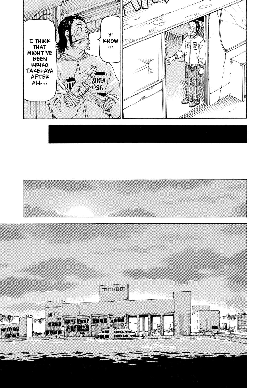 Read Heavenly Delusion EN Manga Online