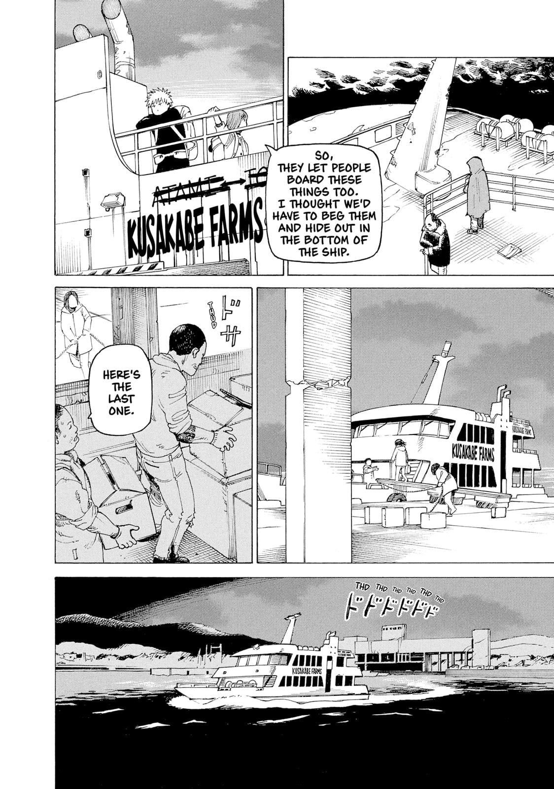 Read Heavenly Delusion EN Manga Online