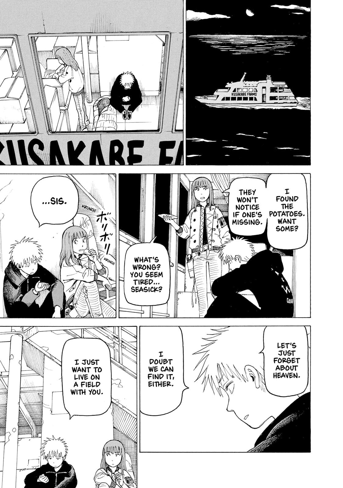 Read Heavenly Delusion EN Manga Online