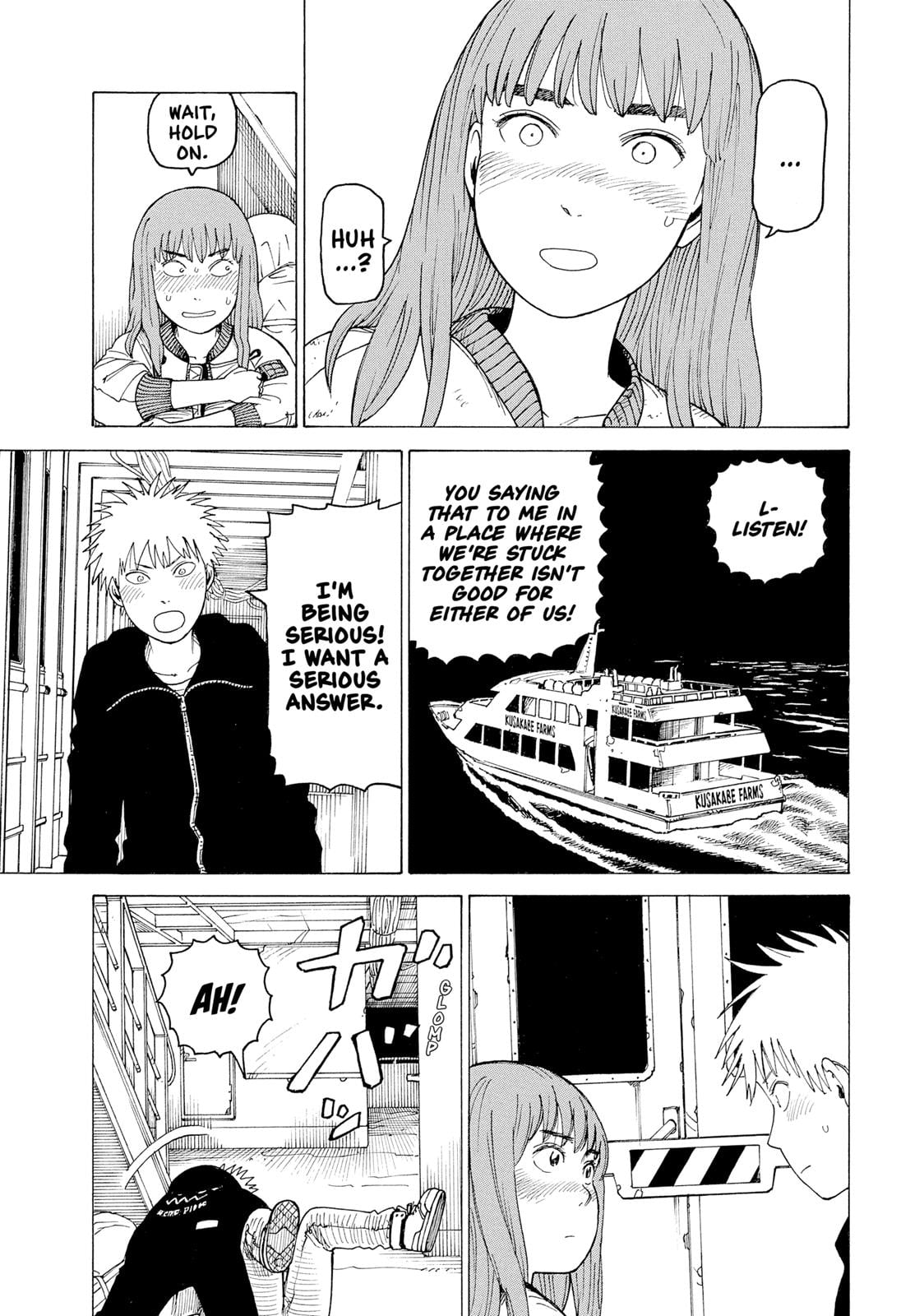 Read Heavenly Delusion EN Manga Online