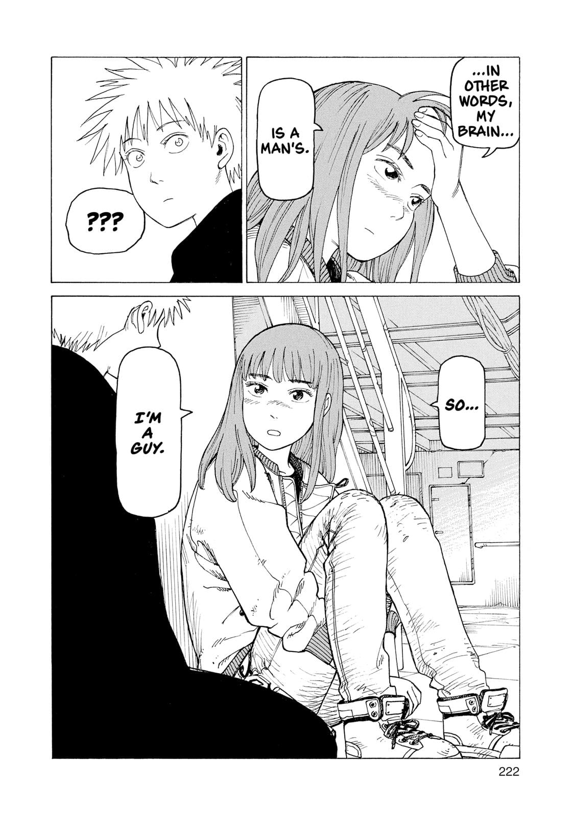 Read Heavenly Delusion EN Manga Online