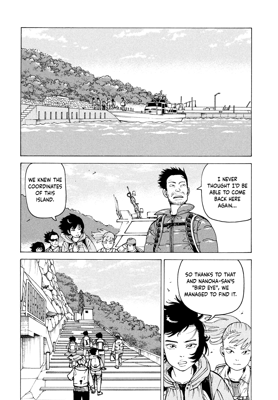 Read Heavenly Delusion EN Manga Online