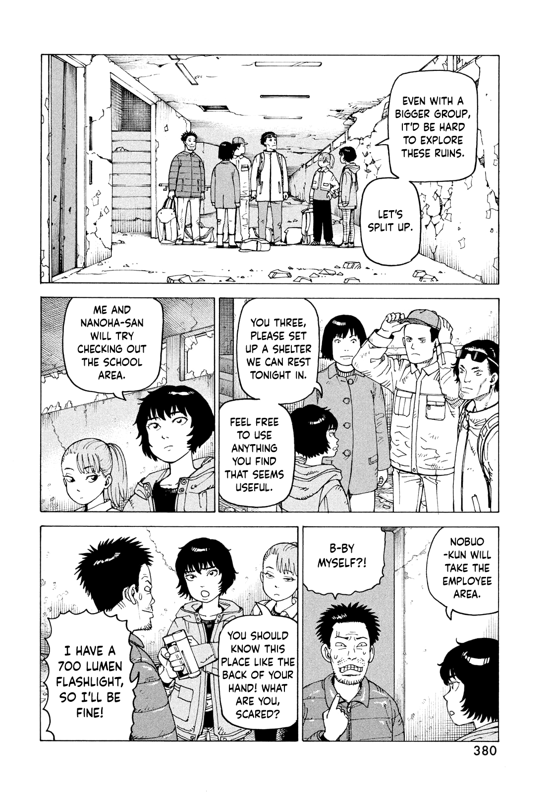 Read Heavenly Delusion EN Manga Online