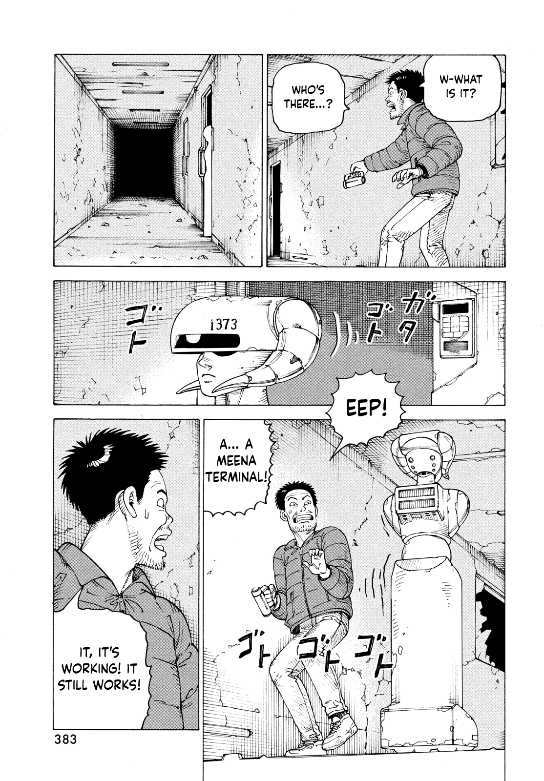 Read Heavenly Delusion EN Manga Online