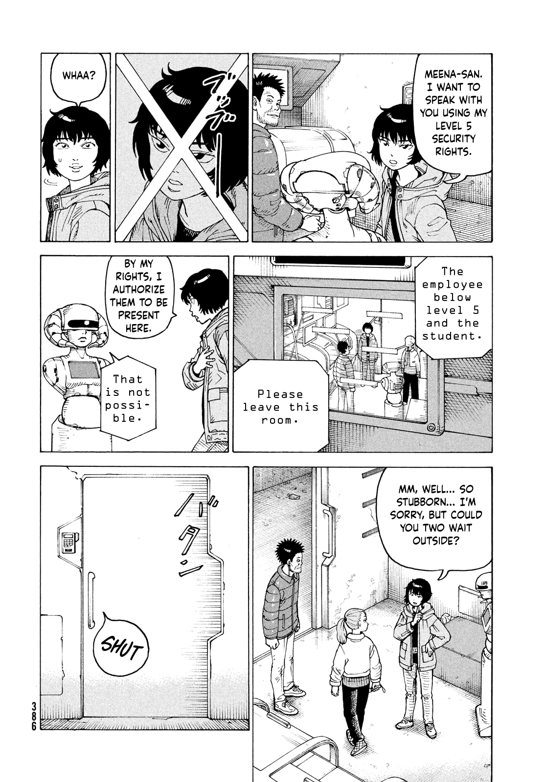 Read Heavenly Delusion EN Manga Online
