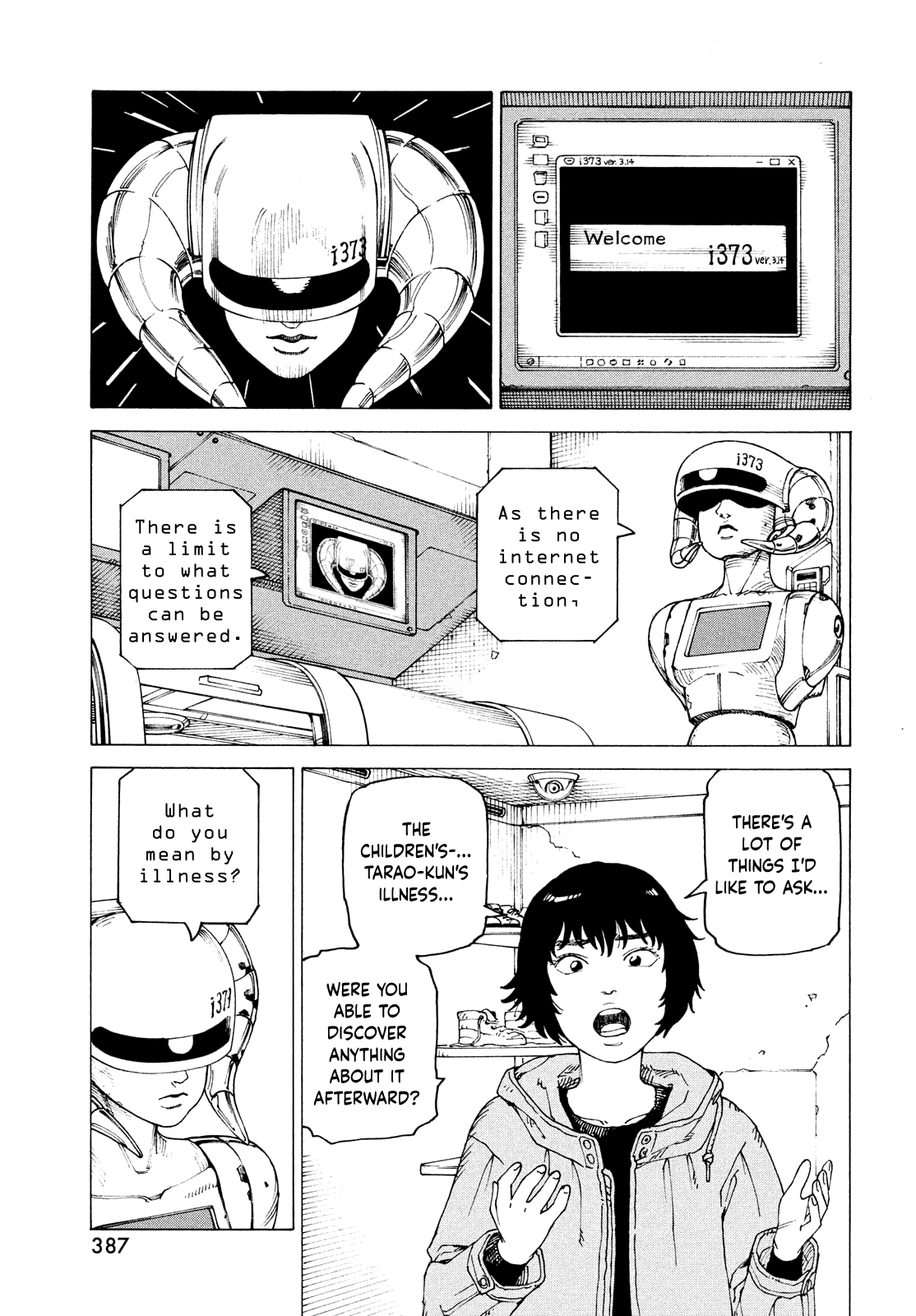 Read Heavenly Delusion EN Manga Online