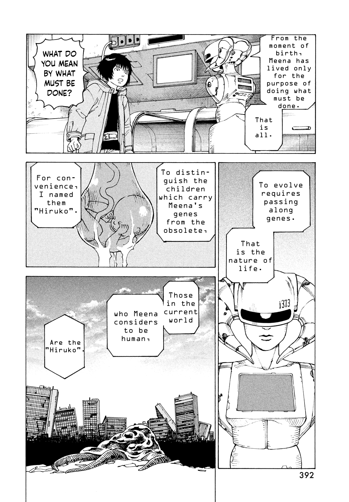 Read Heavenly Delusion EN Manga Online