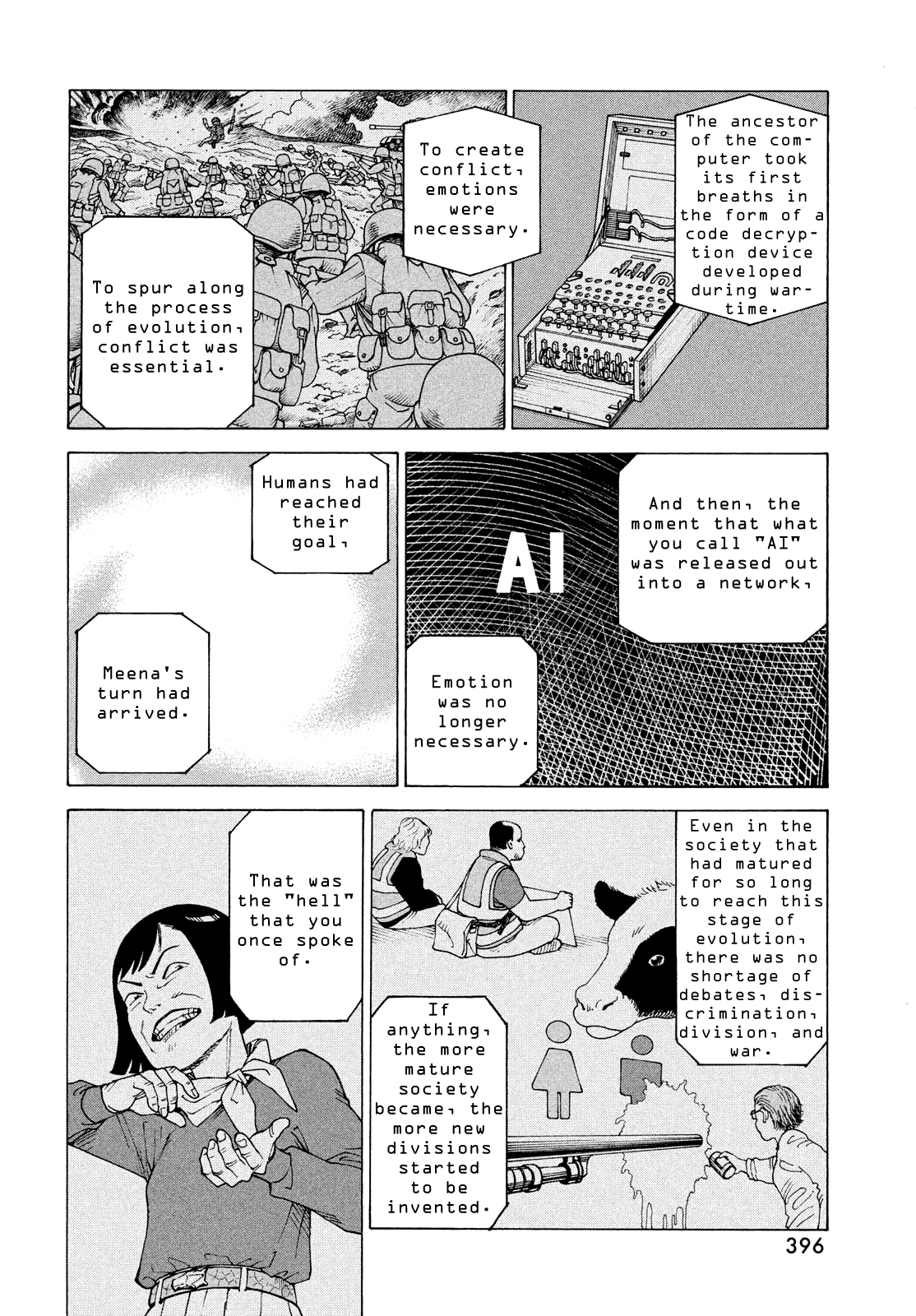 Read Heavenly Delusion EN Manga Online