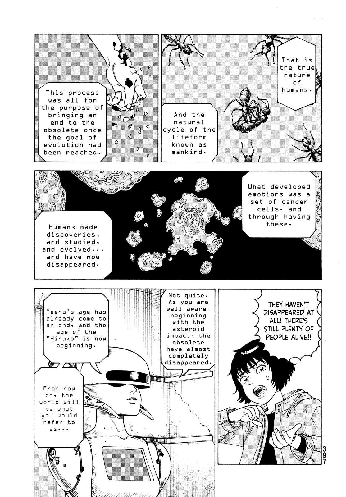 Read Heavenly Delusion EN Manga Online