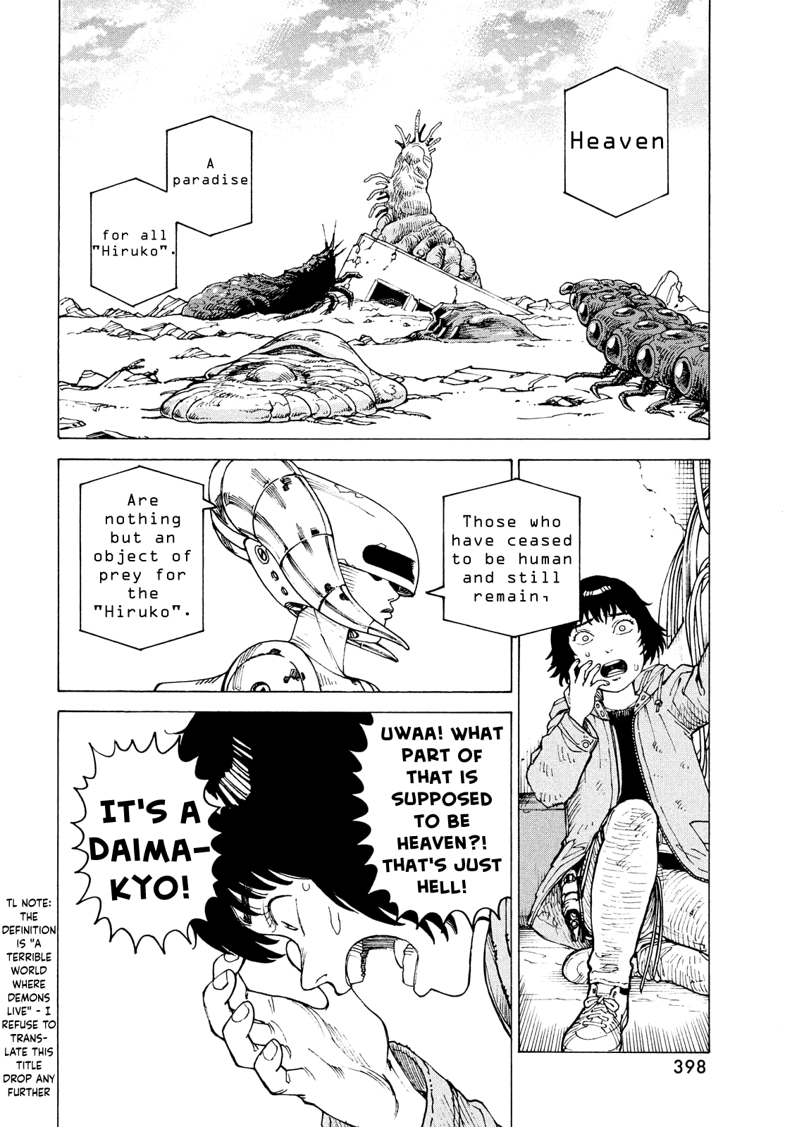 Read Heavenly Delusion EN Manga Online