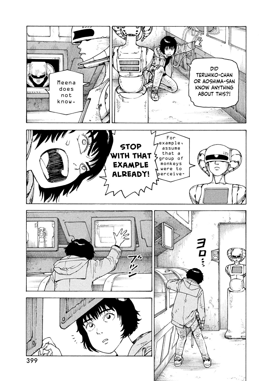 Read Heavenly Delusion EN Manga Online