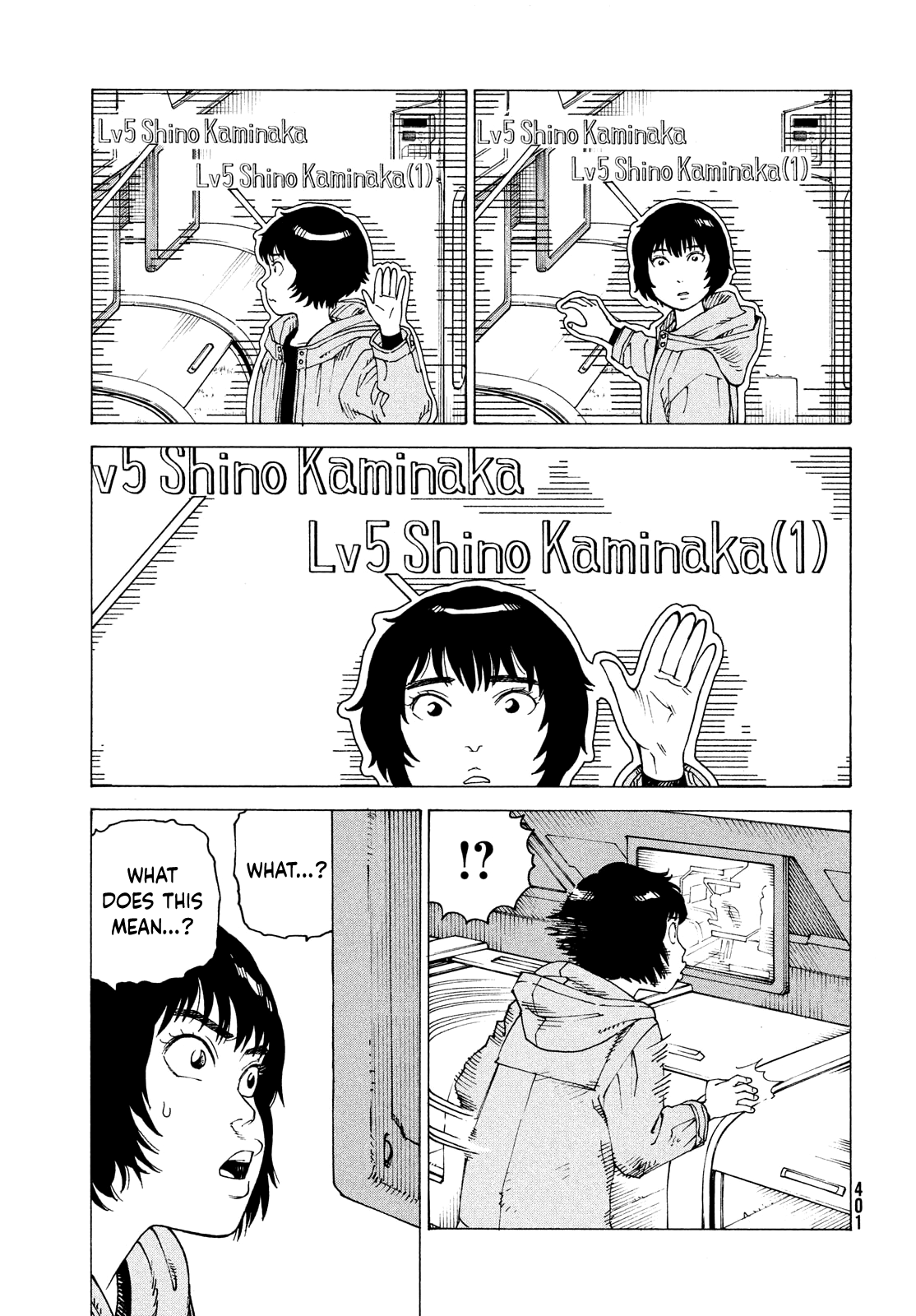 Read Heavenly Delusion EN Manga Online