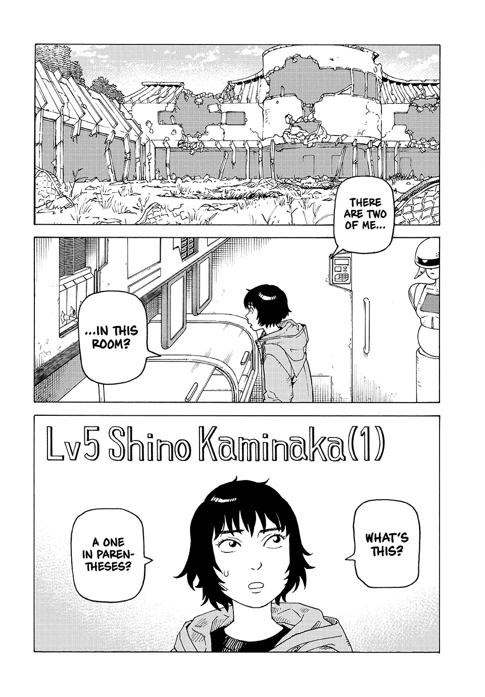 Read Heavenly Delusion EN Manga Online